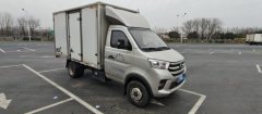 Changan Kuayue X1 105 hp 4X2 2.54 m - фото 1
