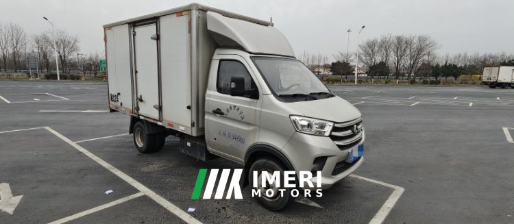 2020 Changan Kuayue X1 105 hp 4X2 2.54 m