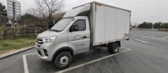 Changan Kuayue X1 105 hp 4X2 2.54 m - фото 3