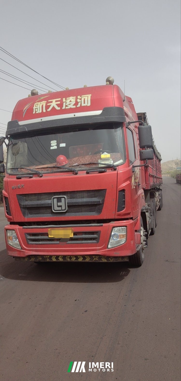Hangtian Linghe 500 hp 6X4 - грузовик из Китая
