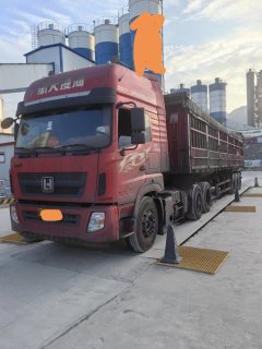 Hangtian Linghe 500 hp 6X4 - фото 3