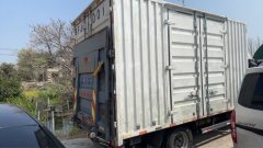 JAC Junling Jianghuai V5 150 hp 4X2 4.15 m - фото 4