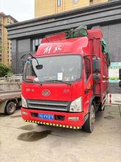 FAW Jiefang Tiggo V 160 hp 4X2 4.21 m - фото 2