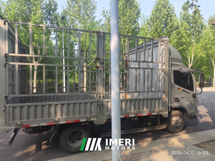 2024 Foton Aumark S1 163 hp 4X2 4.2 m
