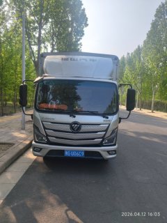 Foton Aumark S1 163 hp 4X2 4.2 m - фото 4