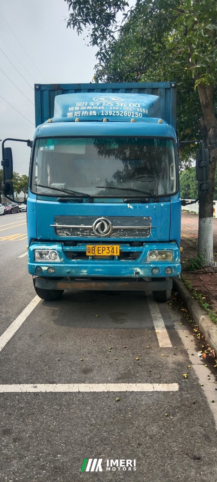 2018 Dongfeng Tianjin 180 hp 4X2
