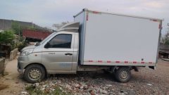 Foton V1 91 hp 4X2 2.7 m - фото 1