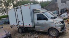 Foton V1 91 hp 4X2 2.7 m - фото 2