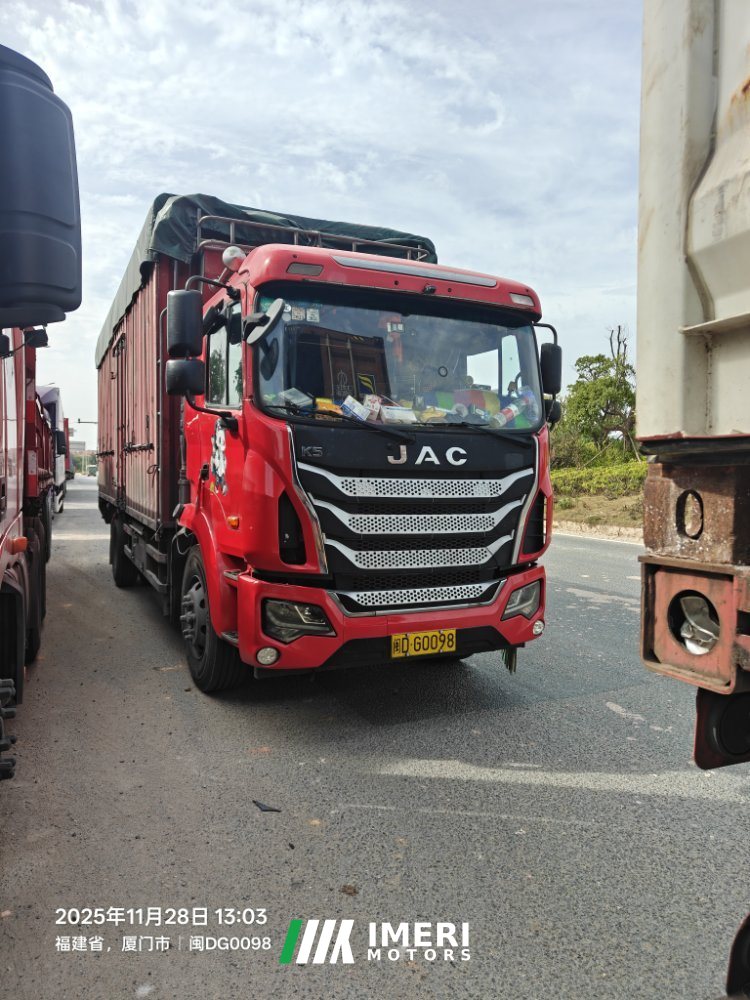 2020 JAC Gallop GAC Higer K5 220 hp 4X2 6.8 m