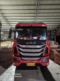 JAC Gallop GAC Higer K5 220 hp 4X2 6.8 m - фото 2