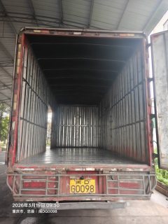 JAC Gallop GAC Higer K5 220 hp 4X2 6.8 m - фото 3