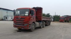 FAW Jiefang Han V 460 hp 6X4 - фото 1