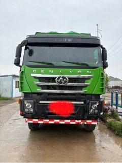 SAIC Hongyan Genlyon 430 hp 8X4 7.6 m - фото 1