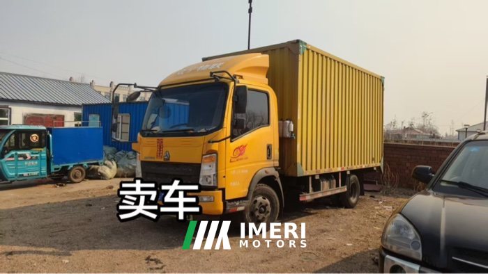 SINOTRUK HOWO Light Duty Truck Hanjiang 116 hp 4X2 - грузовик из Китая