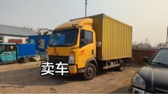 SINOTRUK HOWO Light Duty Truck Hanjiang 116 hp 4X2 - фото 1