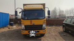 SINOTRUK HOWO Light Duty Truck Hanjiang 116 hp 4X2 - фото 3