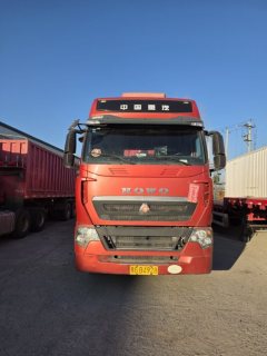 Sinotruk HOWO TH7 540 hp 6X4 - фото 2