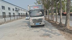 Foton Forland M5 151 hp 4X2 4.14 m - фото 1