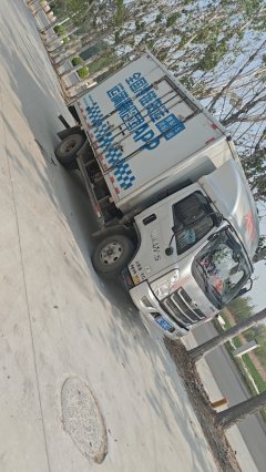 Foton Forland M5 151 hp 4X2 4.14 m - фото 3
