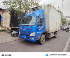 FAW Jiefang J6V 156 hp 4.2 m - фото 1