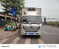Foton Aumark X 156 hp 4.2 m - фото 2