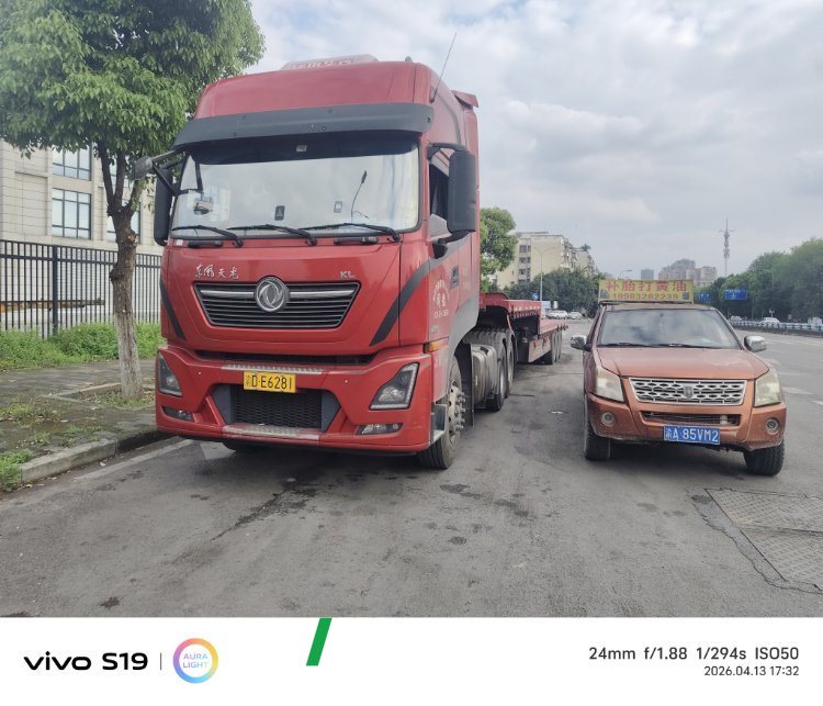 Dongfeng Tianlong KL 465 hp 6X4 - грузовик из Китая