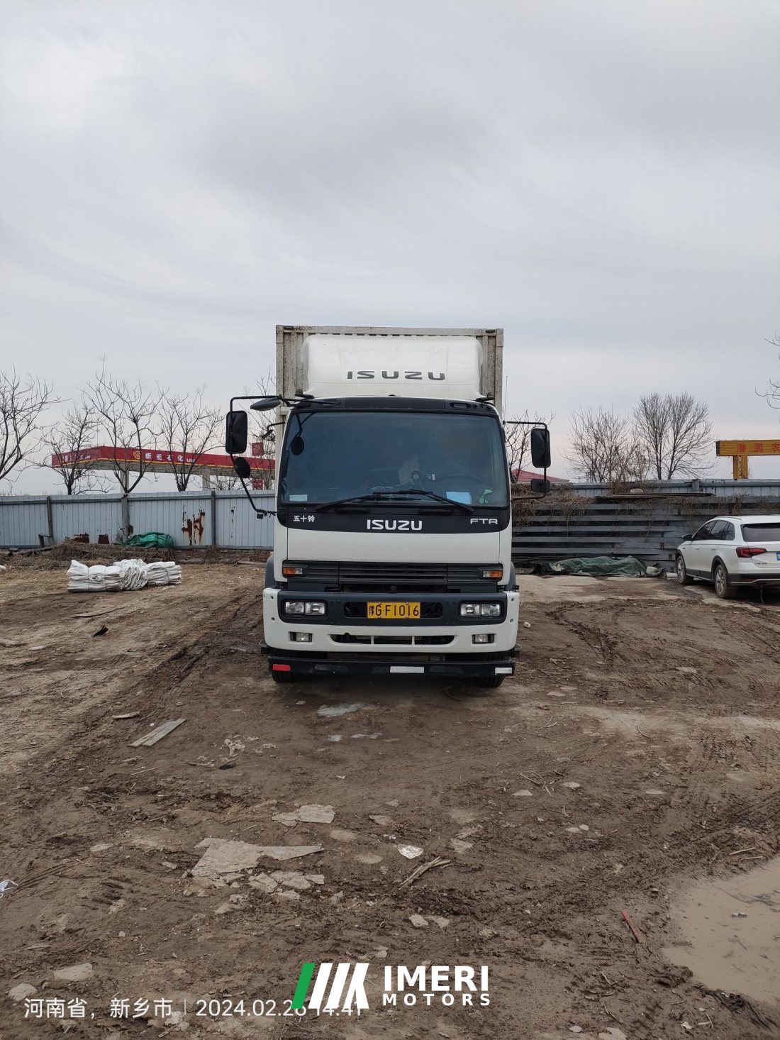 Qingling Isuzu FTR 205 hp 4X2 9.6 m - грузовик из Китая