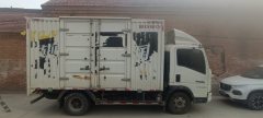 SINOTRUK HOWO Light Duty Truck Dream Chaser 140 hp 4X2 4.15 m - фото 1