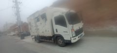 SINOTRUK HOWO Light Duty Truck Dream Chaser 140 hp 4X2 4.15 m - фото 2