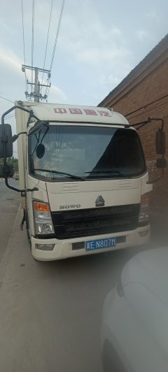 SINOTRUK HOWO Light Duty Truck Dream Chaser 140 hp 4X2 4.15 m - фото 3