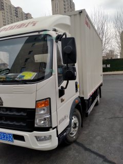 Sinotruk HOWO TX7 PRO 290 hp 4X2 9.6 m - фото 3