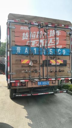 SINOTRUK HOWO Light Duty Truck Hanjiang 160 hp 4X2 4.15 m - фото 2