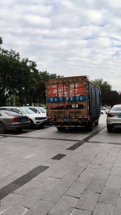 SINOTRUK HOWO Light Duty Truck Hanjiang 160 hp 4X2 4.15 m - фото 5
