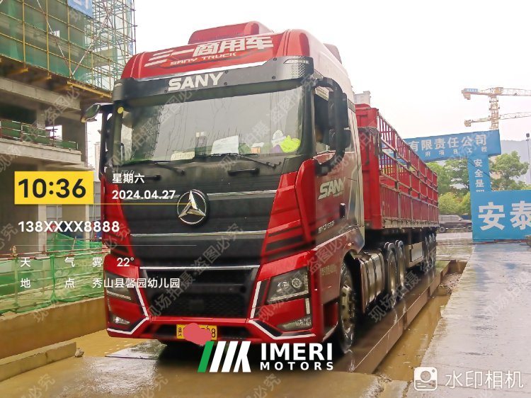 SANY 565 hp 6X4 - грузовик из Китая