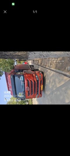 FAW Jiefang Han V 240 hp 6X2 - фото 1