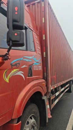 FAW Jiefang Han V 240 hp 6X2 - фото 3