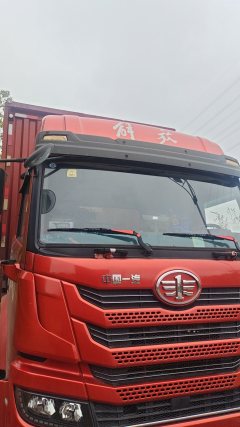FAW Jiefang Han V 240 hp 6X2 - фото 4