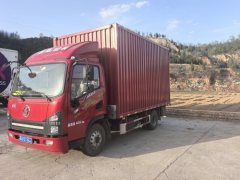 Shacman Delong K1 160 hp 4X2 4.18 m - фото 2