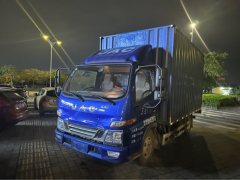 JAC Shuailing E 132 hp 4X2 4.15 m - фото 1