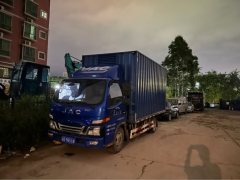 JAC Shuailing E 132 hp 4X2 4.15 m - фото 3