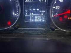 Foton Forland 6 143 hp 4X2 4.2 m - фото 2