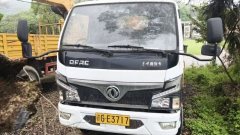 Dongfeng Duolika D9 - фото 11