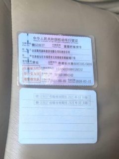 Dongfeng Duolika D9 - фото 8