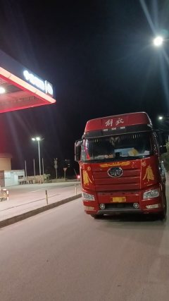 FAW Jiefang J6P 460 hp 6X4 - фото 1