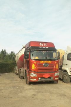 FAW Jiefang J6P 460 hp 6X4 - фото 2