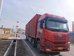 FAW Jiefang JH6 290 hp 6X4 9.5 m - фото 1
