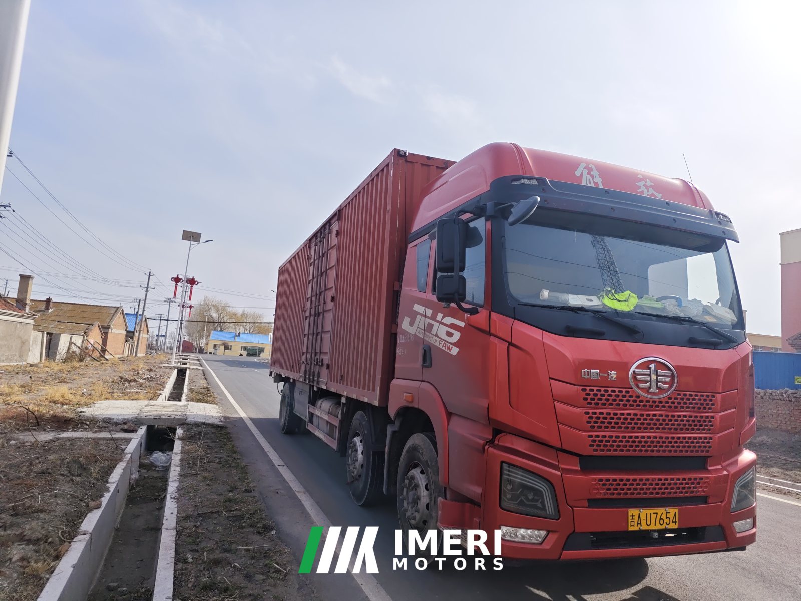 2019 FAW Jiefang JH6 290 hp 6X4 9.5 m