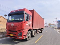 FAW Jiefang JH6 290 hp 6X4 9.5 m - фото 3