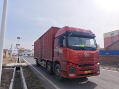 FAW Jiefang JH6 290 hp 6X4 9.5 m - фото 4