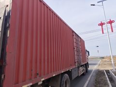 FAW Jiefang JH6 290 hp 6X4 9.5 m - фото 9
